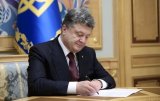 Порошенко підписав закон про біометрію на кордоні