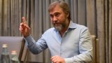 Новинский переписал свой банк на кипрскую компанию