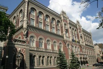 Нацбанк объяснил текущее состояние экономики Украины