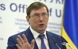 Луценко пропонує &laquo;підігнати&raquo; законодавство під &laquo;народні дружини&raquo;