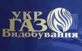 "Укргаздобыча" открыла новое месторождение газа в Харьковской области