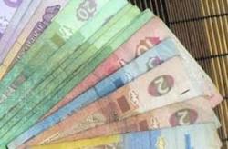 КМУ выделил 225 млн. грн. на зарплату бюджетникам Киева