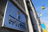 Нафтогаз привлек PwC для отделения оператора ГТС