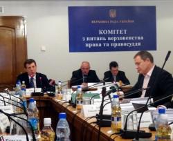 Комітет ВР рекомендує визначити чіткий перелік підстав для визнання судового рішення таким, що не підлягає виконанню