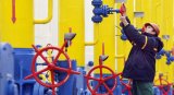 В Украине достаточно газа, чтобы отказаться от импорта &ndash; ЕБРР