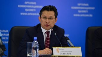 Автоматизація митних процесів принесе в бюджет 12 млрд тенге