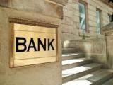 NBU: Solvent Banks Decrease Arrears by Almost 28 Billion