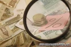 Міндоходів врегульовано процедури погашення податкового боргу