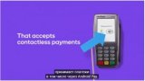 One May Officially Pay with Smartphone in Ukraine