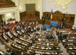 ВР приняла закон об уголовной ответственности для юрлиц