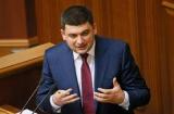 Гройсман скликає засідання ради коаліції