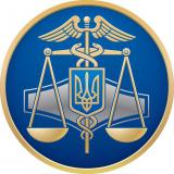 ДФС прогнозує збільшення зборів до держбюджету на 19 процентів у 2017р.