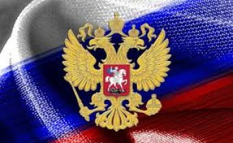 &laquo;Кредит Януковича&raquo;: Украина заплатила РФ миллион фунтов судебных издержек