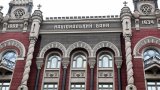 НБУ оновив порядок здійснення депозитарної діяльності та розрахунків за операціями з держпаперами