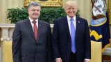 Зустріч Трампа і Порошенка триватиме годину
