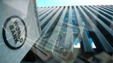 Світовий банк очікує на старт реформи нагляду в соціальній сфері у 2018-2019