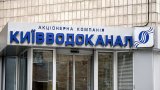 Тариф на холодную воду снова повысят