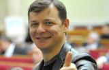 Суд урятував Ляшка від перевірки е-декларації