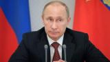 РФ прокредитовала Украину на $32,5 млрд &ndash; Путин