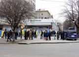 У Дніпрі замурували відділення Сбербанку