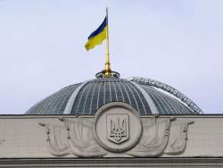 З лютого 2014 г. стежити за збереженням персональних даних будуть омбудсмени