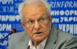 Рада обрала аудитора НАБУ
