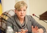 Гонтарева розповіла, чим займеться наступні кілька місяців