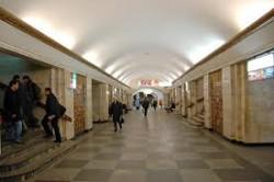 Станції метро &laquo;Хрещатик&raquo; і &laquo;Майдан Незалежності&raquo; відновили роботу