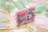 Нацбанк видав рефінансування ще 11 банкам
