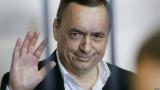 САП хоче арештувати все майно Мартиненка