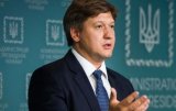 Налог на выведенный капитал: Данилюк рассказал о подробностях