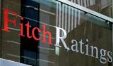 Fitch знизив рейтинг Києва до дефолтного