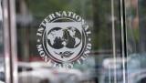 Данилюк заявил о &laquo;полном взаимопонимании&raquo; с МВФ по дефициту ПФУ