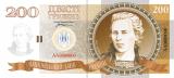 Геральдическая палата Украины разработала новый дизайн гривневых купюр