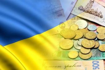 Прозорість фінансових звітностей &ndash; основна складова українських реформ