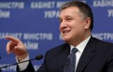 НАПК нашло &laquo;незначительные&raquo; нарушения в е-декларации элитного следователя Авакова