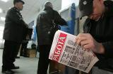 З 1 квітня збільшився розмір допомоги з безробіття