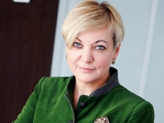 Компанія Гонтаревої продаватиме активи п&rsquo;яти банків-банкрутів