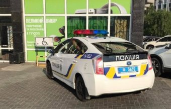 Порошенко увеличил штрафы за парковку на местах для инвалидов