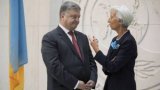 Ukraine Will Receive 2 Billion from IMF until December &ndash; NBU Forecast