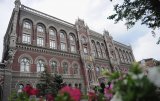 НБУ: До кінця року інфляція сповільниться