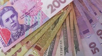 Нацбанк дозволив банкам знищувати гроші в разі неможливості їх вивезення