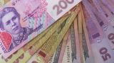 Нацбанк дозволив банкам знищувати гроші в разі неможливості їх вивезення