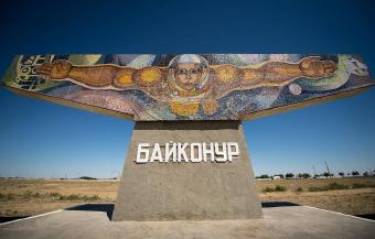 Байконур стане розважальною зоною за прикладом мису Канаверал - Кушербаєв