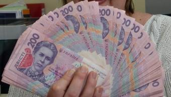 НБУ на 12 января укрепил курс гривны к доллару до 27,11