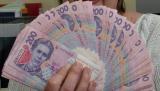 НБУ на 12 января укрепил курс гривны к доллару до 27,11