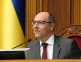 Рада внедрила электронный документооборот &mdash; Парубий
