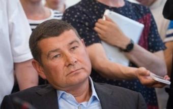ГПУ дали документи для екстрадиції матері Онищенка