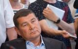 ГПУ дали документи для екстрадиції матері Онищенка