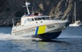 Держприкордонслужбі знадобився спецкатер за 24 млн грн